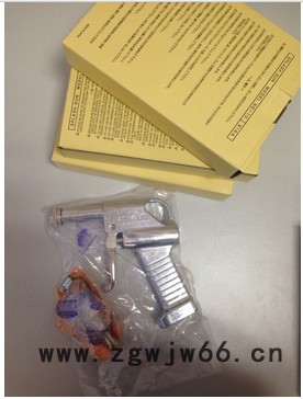 日本志贺喷枪SG-1C