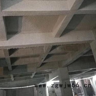 高元天工 无机纤维喷涂 环保建筑涂料 环保型无机纤维喷涂 隔音隔热材料 专业厂家供应图3