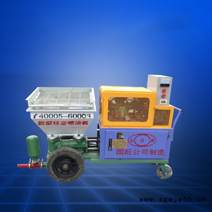 GRACO/固瑞克 新型柱塞式砂浆喷涂机图3