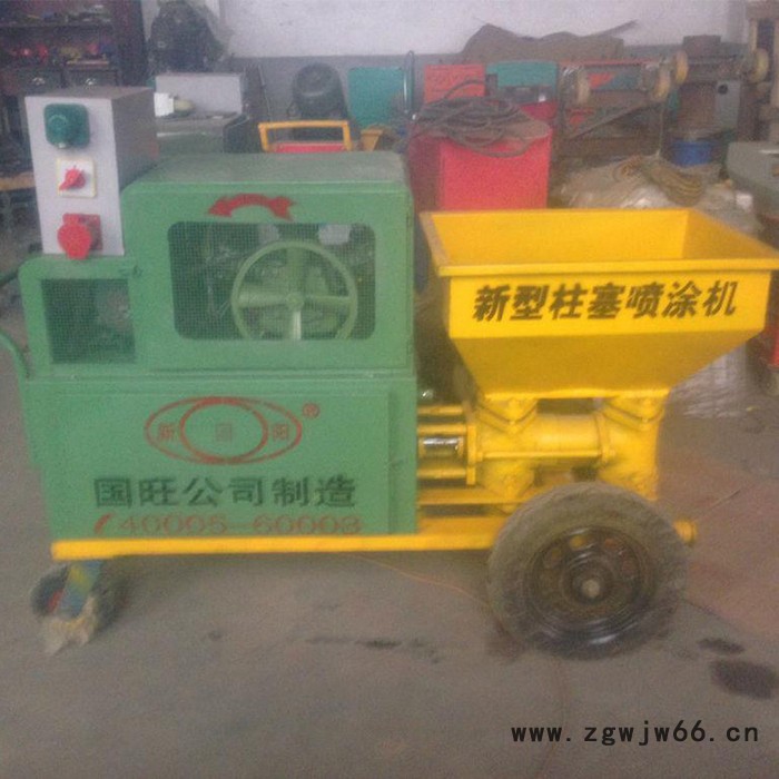 GRACO/固瑞克 新型柱塞式砂浆喷涂机图4