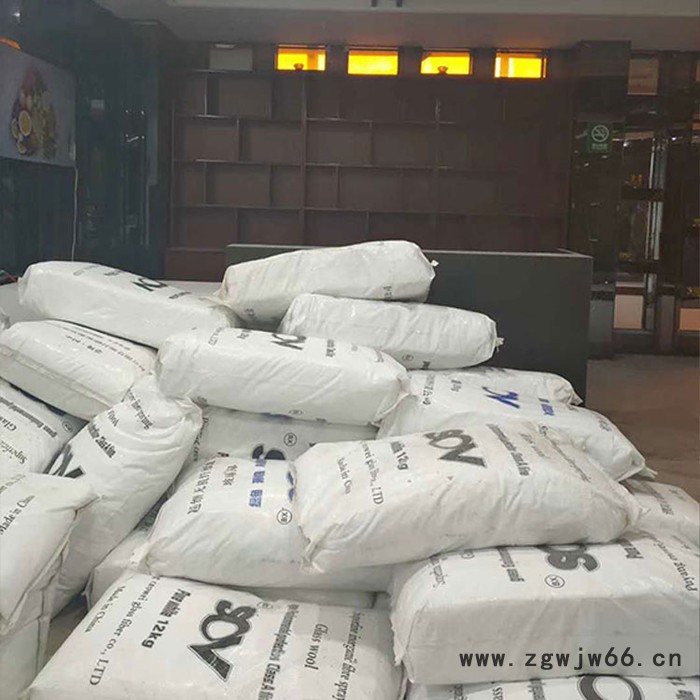 赛欧维  现货出售无机纤维喷涂棉 一手货源厂家生产