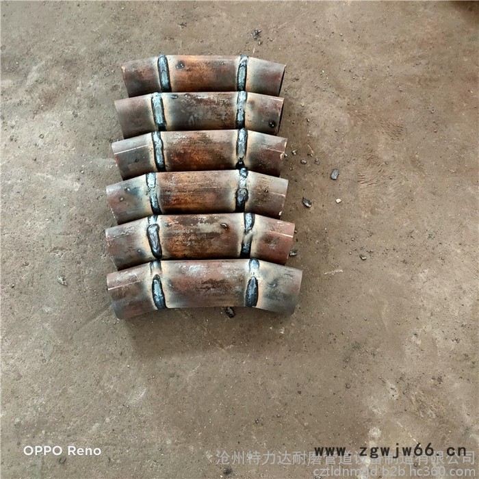 特力达DN50--DN400 耐磨弯头 陶瓷复合耐磨管件 煤粉、除灰、除尘、矿粉耐磨弯头 耐磨管道系列 实体厂家直发图8