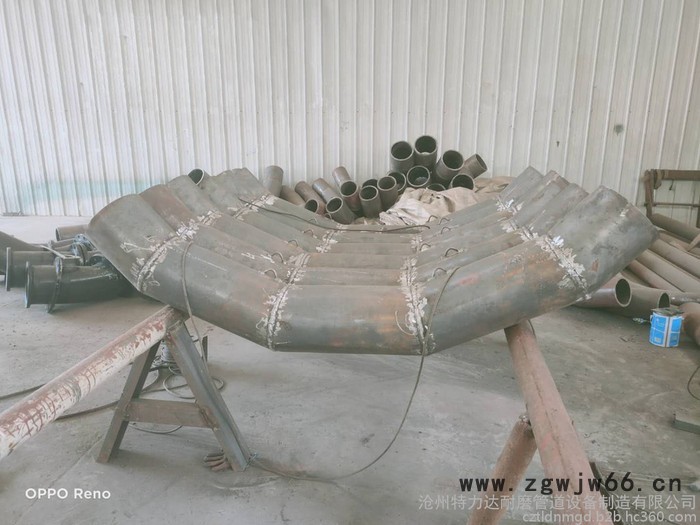 特力达DN50--DN400 耐磨弯头 陶瓷复合耐磨管件 煤粉、除灰、除尘、矿粉耐磨弯头 耐磨管道系列 实体厂家直发图2