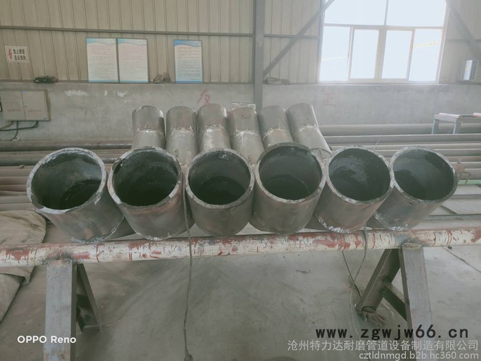 特力达DN50--DN400 耐磨弯头 陶瓷复合耐磨管件 煤粉、除灰、除尘、矿粉耐磨弯头 耐磨管道系列 实体厂家直发图3