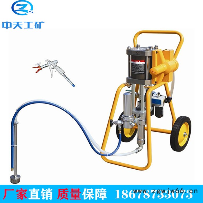 节省涂料GP12C-2混气高压喷涂机雾化更好图4