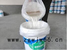 宏达石墨石墨乳自吸喷枪图2