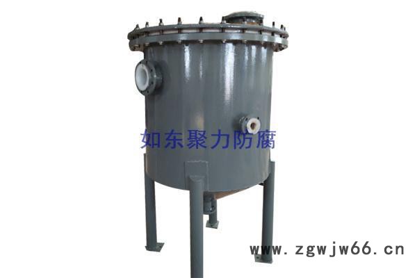 聚力 钢衬PO直管 钢衬PP管件 钢衬PE直管 碳钢衬PO 钢衬po弯管 PO滚塑储罐图3