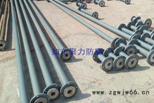 聚力 钢衬PO直管 钢衬PP管件 钢衬PE直管 碳钢衬PO 钢衬po弯管 PO滚塑储罐图2