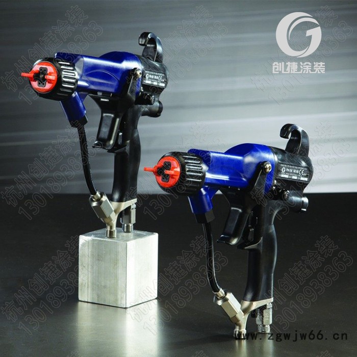 美国固瑞克 Merkur30：1空气辅助无气静电喷涂机 空气辅助静电喷涂机图4