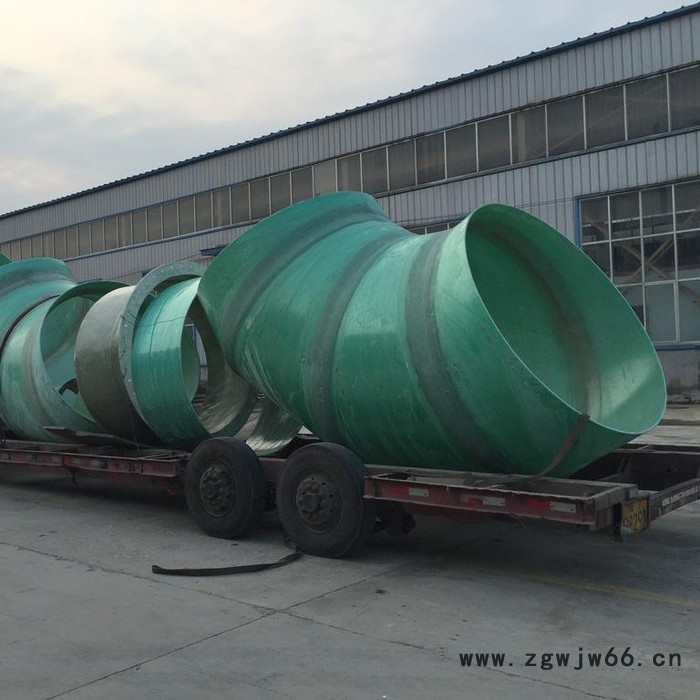 环保供应 玻璃钢弯头 玻璃钢异型管件 大口径弯头 可定制图5