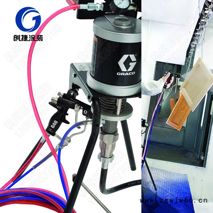 GRACO/固瑞克喷涂机 MerkurES空气辅助无气喷涂机 气动隔膜泵图5