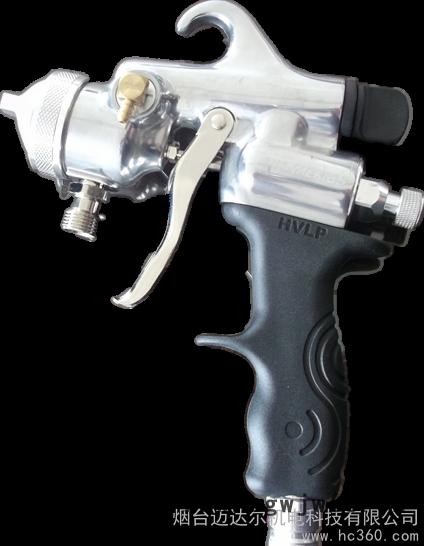 供应亚美高AMERIGO亚美高HVLP喷枪