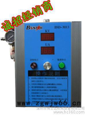 博士达BSD-3013液体静电喷枪、五金电镀喷油图2