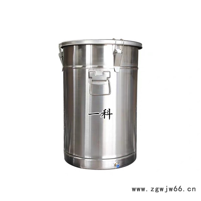 供应 粉桶 喷涂粉桶 塑粉桶 静电粉末喷涂粉桶批发图6