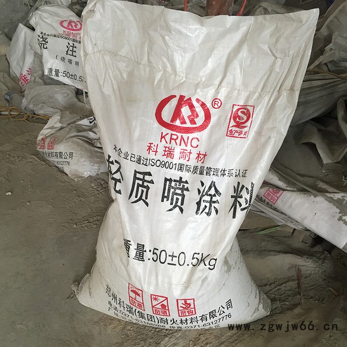 批发耐火喷涂料 高温烟囱烟道内衬喷涂 不易脱落 提供施工指导 浇注料厂家现货图4