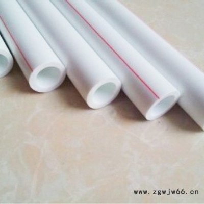 PPR饮用水管  ppr给水管  ppr家装冷热水 上水管 出水管 PPR管材管件生产厂家