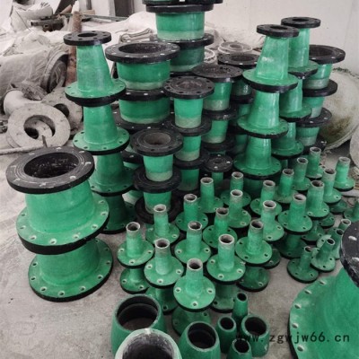 鸿硕可定做 玻璃钢法兰  玻璃钢管件 玻璃钢压力法兰 模压法兰