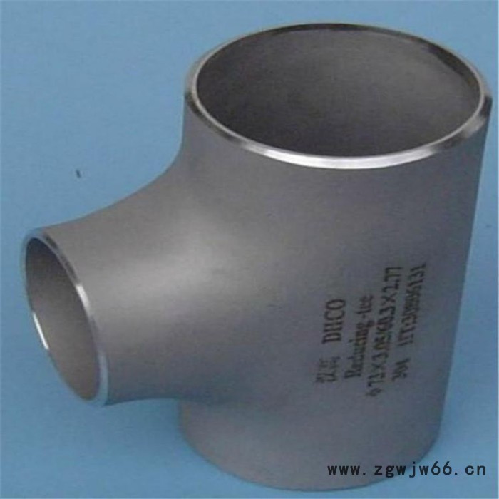 对焊异径三通 碳钢三通 等径对焊管件三通 大量库存批发欢迎咨询图4