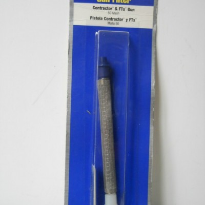 原装固瑞克高压无气喷枪