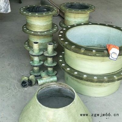 鸿硕 玻璃钢喷淋管法兰 玻璃钢脱硫塔管件 玻璃钢管道配件法兰