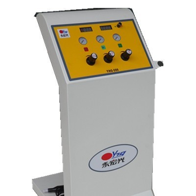 供应YHG静电粉体喷枪