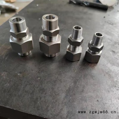 鑫铭亚  不锈钢接头 螺纹不锈钢接头 金属接头 液压管件接头