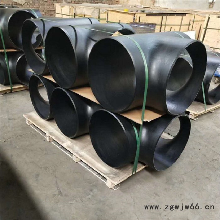 聚润咨询商家无缝冲压弯头45度碳钢弯头管件90度180度碳钢弯头 碳钢管件可定制 48小时发货图4