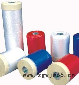 供应透明遮蔽膜  遮蔽膜 喷涂遮蔽膜图3