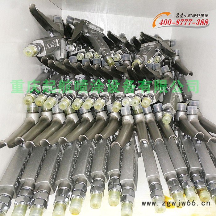 欧耐实喷涂机专用喷枪/欧耐实喷枪SPQ2喷枪高压无气喷涂机、腻子喷涂机专用喷枪图3