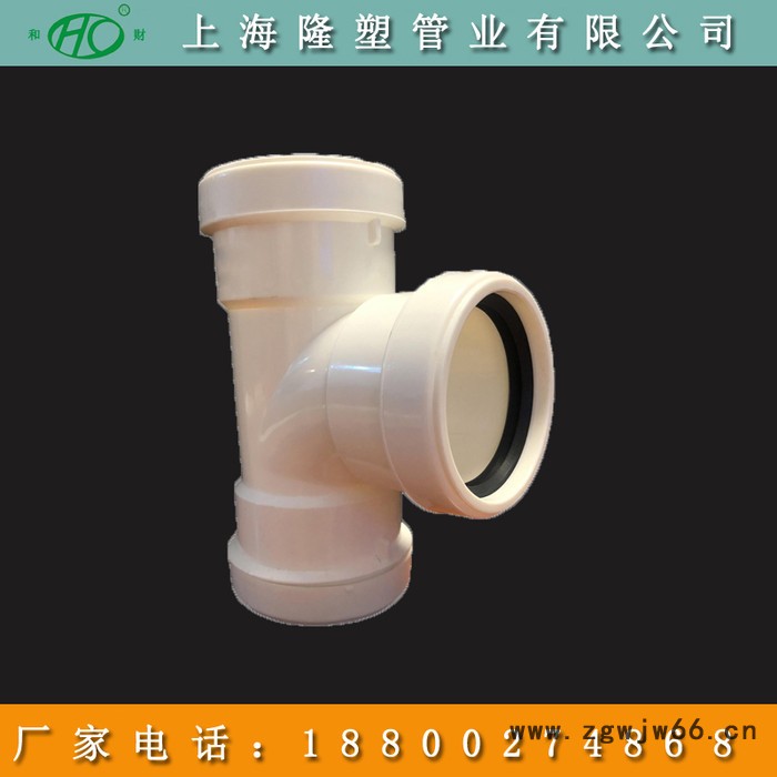 hdpe3s复合静音管HDPE压盖式柔性承插排水管件和财量大价优欢迎来电咨询
