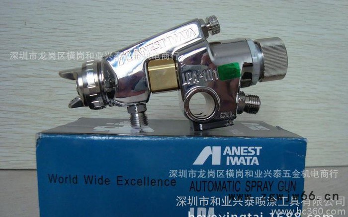 日本岩田LPA-101-101P小型低压自动喷枪图3