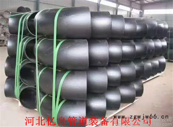 亿舟DN15-DN2600 焊接弯头国标 不锈钢弯头管件 弯头冲压图4