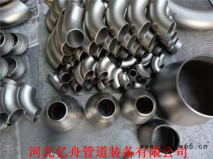 亿舟DN15-DN2600 焊接弯头国标 不锈钢弯头管件 弯头冲压图3