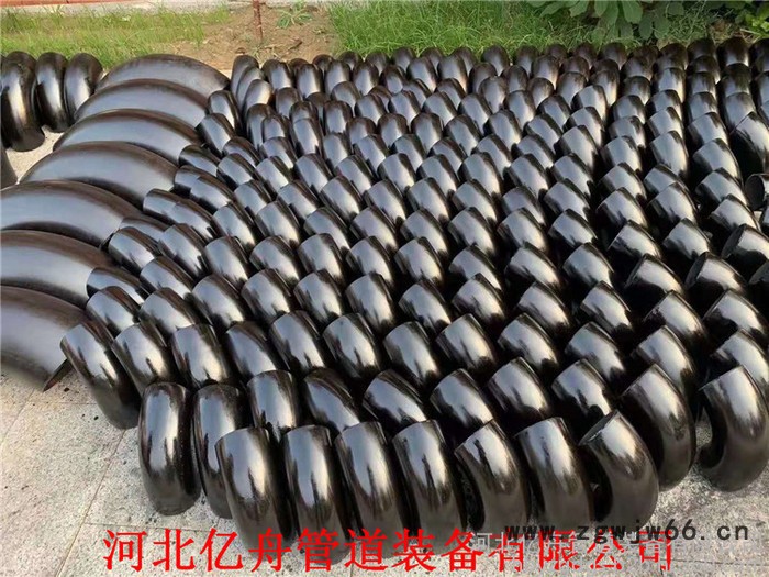 亿舟DN15-DN2600 焊接弯头国标 不锈钢弯头管件 弯头冲压图6