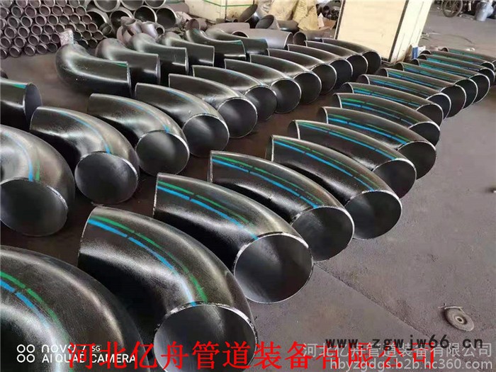 亿舟DN15-DN2600 焊接弯头国标 不锈钢弯头管件 弯头冲压图5