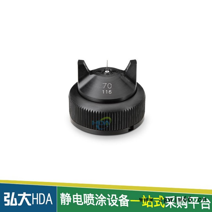 供应海马TC-92液体静电喷枪 台湾海马静电喷漆枪图2