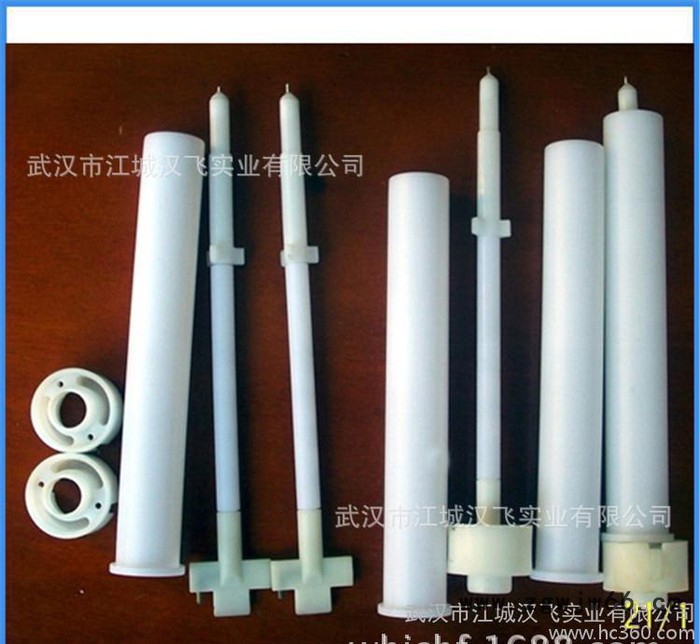 吉马喷**吉马加长放电针 枪芯 规格可来电留言咨询图2