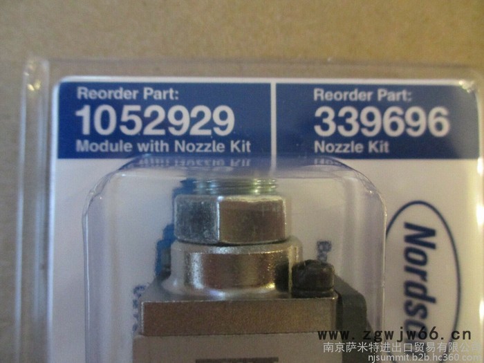 Nordson 诺信热熔喷枪 胶枪 枪阀 模块 喷胶阀Gun Module 10252929 点胶阀图2