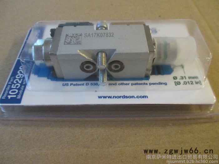 Nordson 诺信热熔喷枪 胶枪 枪阀 模块 喷胶阀Gun Module 10252929 点胶阀