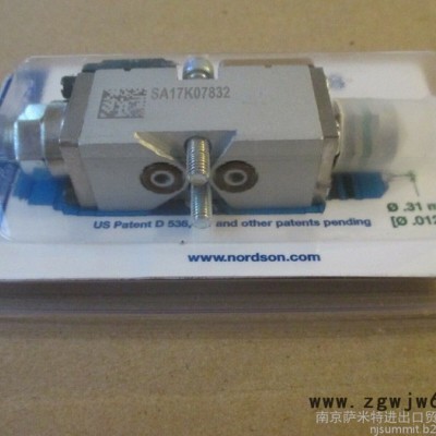 Nordson 诺信热熔喷枪 胶枪 枪阀 模块 喷胶阀Gun Module 10252929 点胶阀