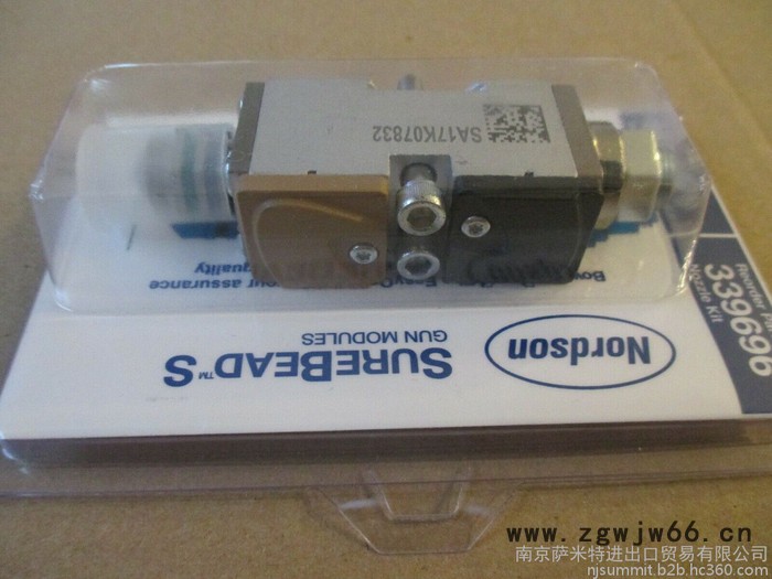 Nordson 诺信热熔喷枪 胶枪 枪阀 模块 喷胶阀Gun Module 10252929 点胶阀图4