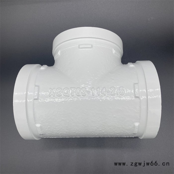 龙塑 沟槽三通 喷涂三通欢迎选购图2