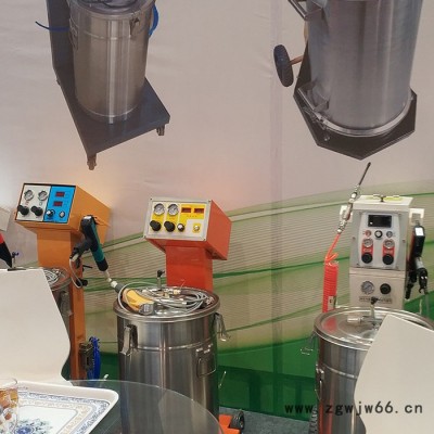 宗辰  专业生产喷塑机喷涂机