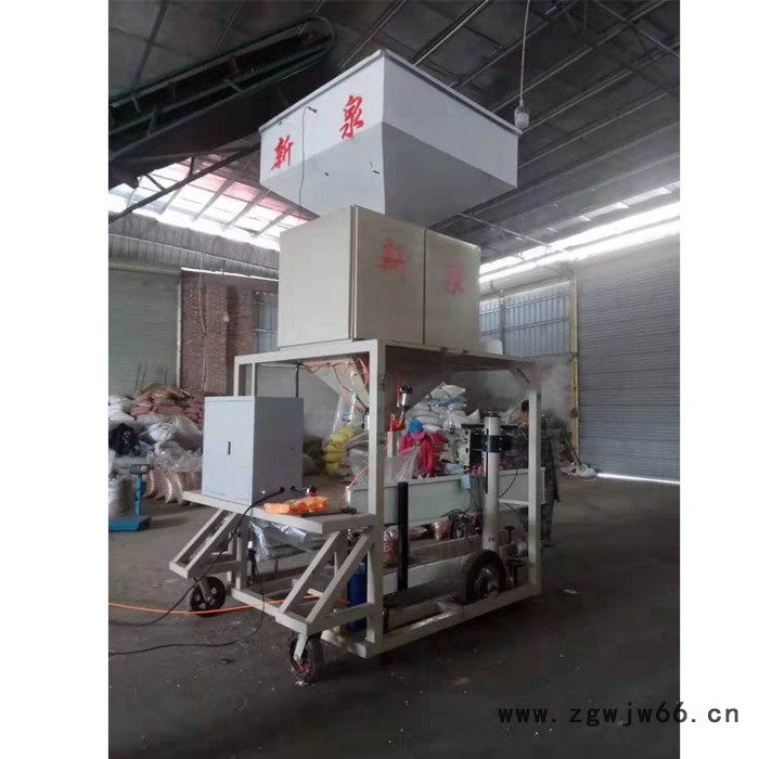 天天管件建筑器材厂电子包装秤 颗粒定量包装秤阀口袋打包秤 自动封口定量包装秤 天天管件建筑器材厂图4