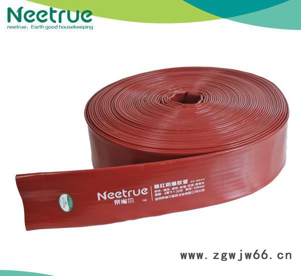 耐压**喷枪专用水带  喷水枪专用水带图2