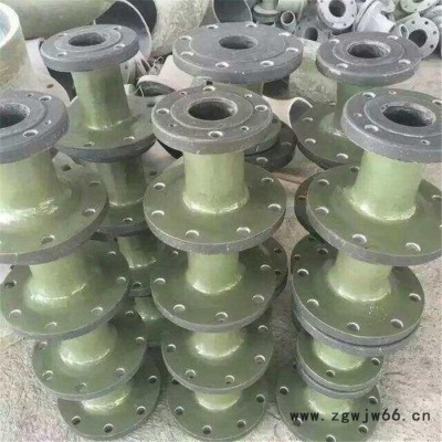 ** 玻璃钢管件玻璃钢弯头 玻璃钢法兰弯头 量大优惠