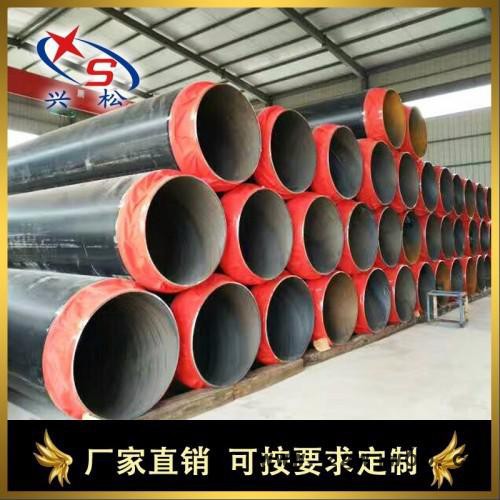 太原预制保温管   直埋式保温管及管件图3