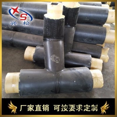 太原预制保温管   直埋式保温管及管件