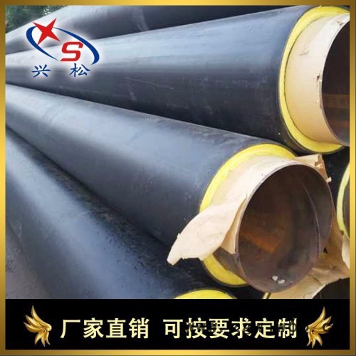 太原预制保温管   直埋式保温管及管件图8