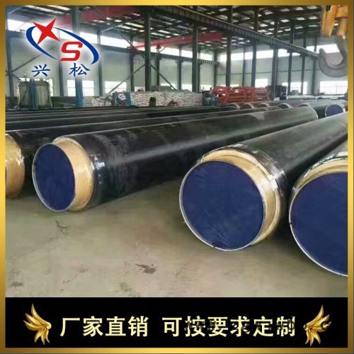 太原预制保温管   直埋式保温管及管件图6